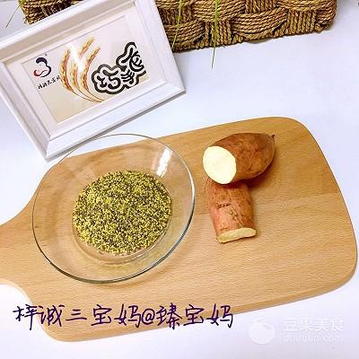高压锅小米地瓜粥的做法（双色小米地瓜粥的做法）(2)
