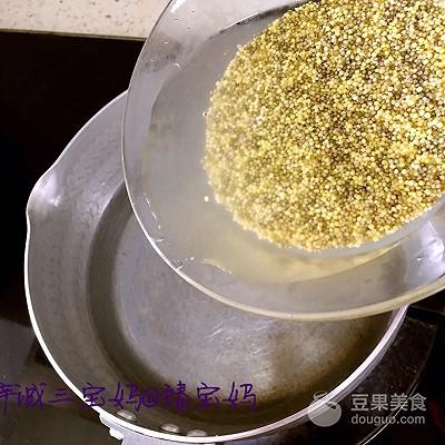 高压锅小米地瓜粥的做法（双色小米地瓜粥的做法）(3)