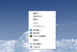 Windows10电脑怎么设置动态壁纸