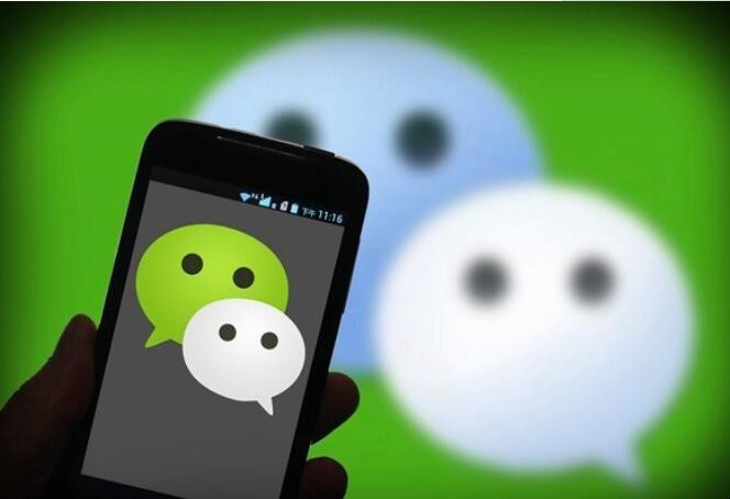 微信收到信息没有声音怎么回事