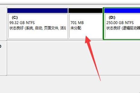 电脑只有C盘怎么办