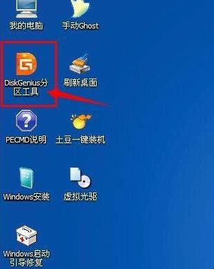 安装Windows10无法创建新的分区怎么办