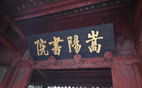 兄友弟恭的意思是什么(兄友弟恭陆友陆恭知乎免费阅读)