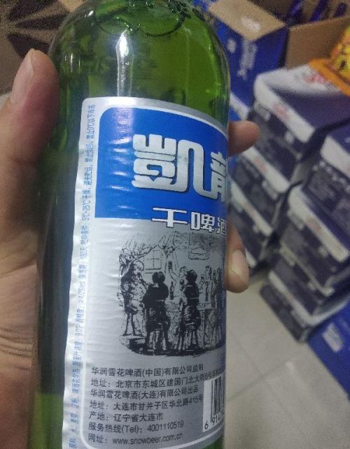 大绿棒子是啥啤酒(大绿棒子啤酒多少钱一瓶)