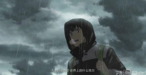 君の名は经典台词日语(君の名は 日语)