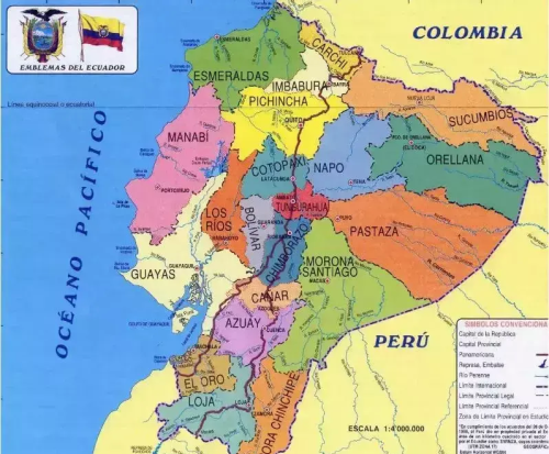 厄瓜多尔纳波省(厄瓜多尔特纳)