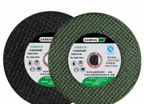 黑色砂轮片和绿色砂轮片有什么区别呢(砂轮片黑色和绿色的区别)
