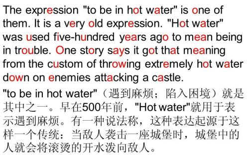 与water相关的词(与water相关的单词)