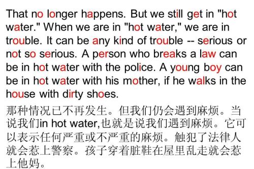 与water相关的词(与water相关的单词)