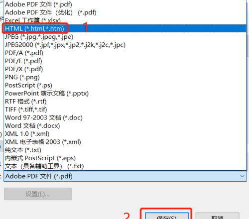 怎样用谷歌翻译pdf文件(怎么用谷歌翻译pdf的英文文献)