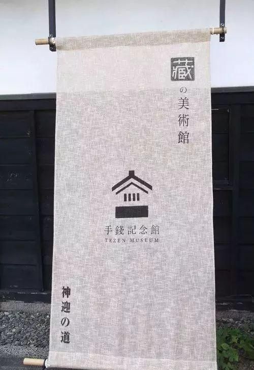 棉布logo(棉布标签)