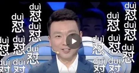 强国的拼音怎么写(强国怎么拼音)