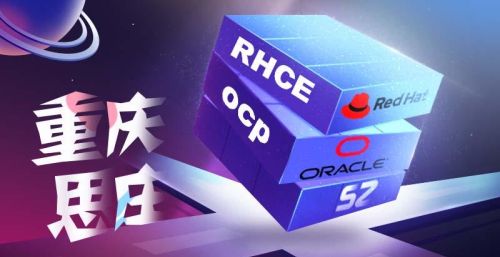 oracle安装时报错(oracle安装报错)