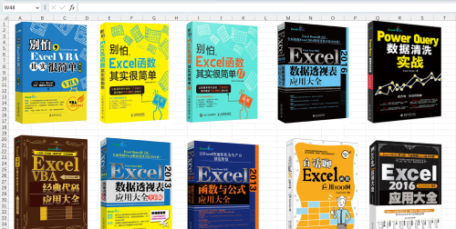 如何将excel图片导出(如何把excel图片导出来)