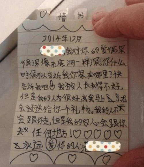 小学生搞笑作文100篇(搞笑的小学生作文精选集锦,笑死人不偿命)