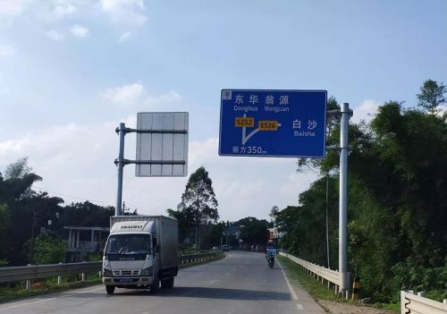 g s x y分别是什么道路编号(各个道路的编号)