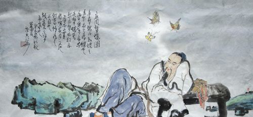 庄子其生若浮其死若休释义(其生若浮,其死若休原文)