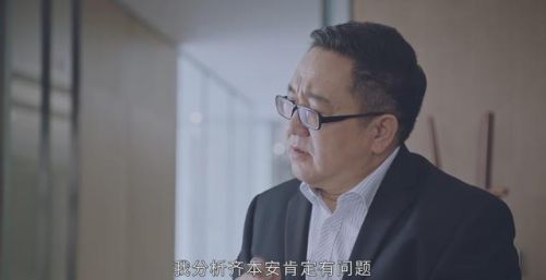 小人得志为什么更猖狂(小人得志最后的下场)