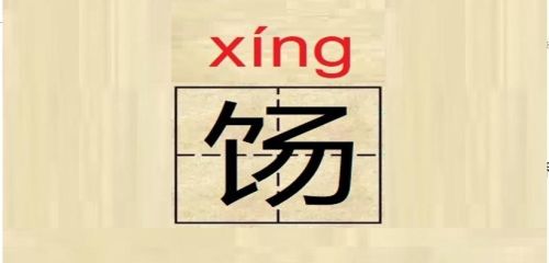 湖北方言词(湖北方言大全句子)