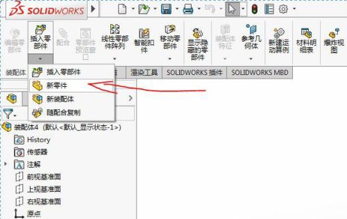 solidworks沿路径运动(solidworks怎么沿轨迹运动)