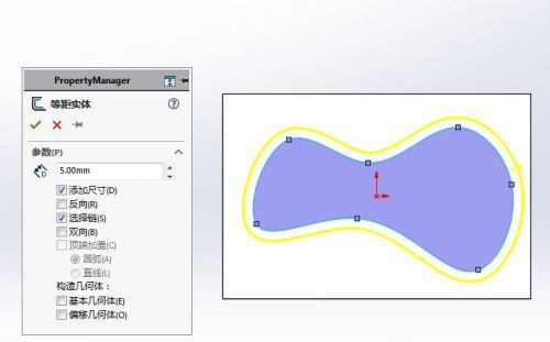 solidworks沿路径运动(solidworks怎么沿轨迹运动)