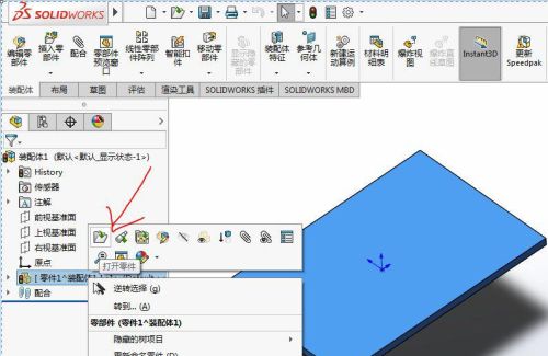 solidworks沿路径运动(solidworks怎么沿轨迹运动)