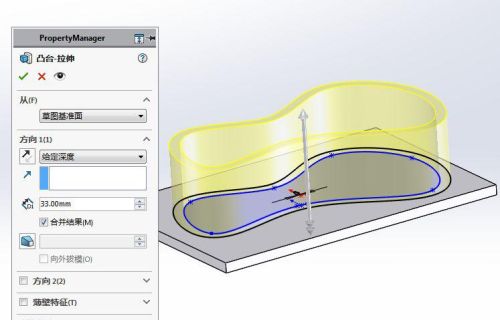 solidworks沿路径运动(solidworks怎么沿轨迹运动)