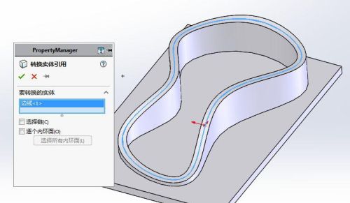 solidworks沿路径运动(solidworks怎么沿轨迹运动)