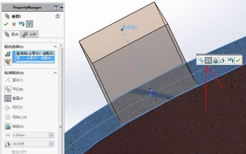 solidworks沿路径运动(solidworks怎么沿轨迹运动)