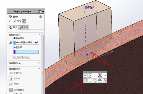 solidworks沿路径运动(solidworks怎么沿轨迹运动)