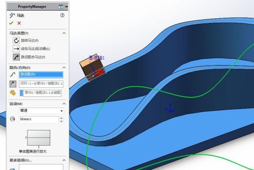 solidworks沿路径运动(solidworks怎么沿轨迹运动)