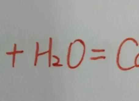 三氧化钙化学表示(三氧化钙的化学式)