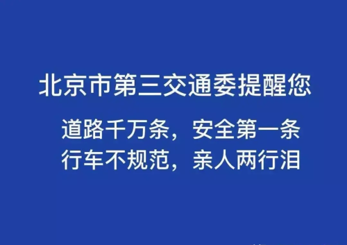 我慢慢地听雪落下的声音是什么歌的歌词(我慢慢地听雪落下的声音歌词)