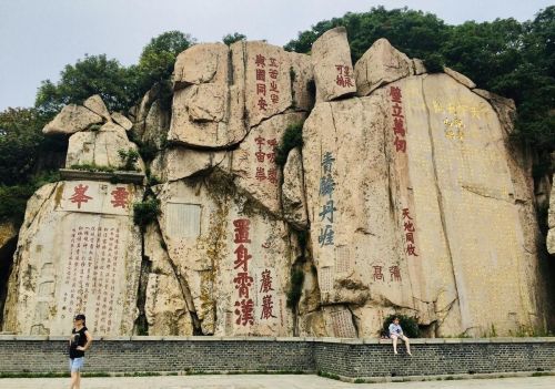 泰山都有什么山峰(泰山分布在哪里)