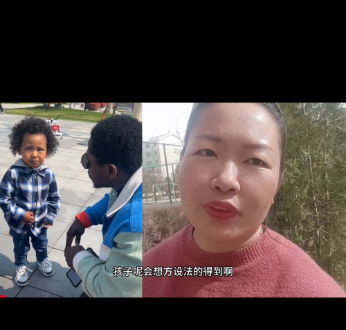 小孩动手打妈妈怎么办(孩子动手打妈妈怎么教教训)