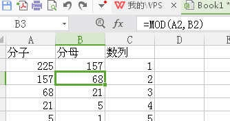 连分数转换器(分数怎么化成连分数)