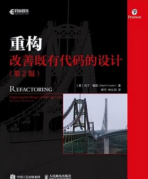 推荐几本经典的教我们编程的书籍有哪些(推荐几本经典的教我们编程的书籍)