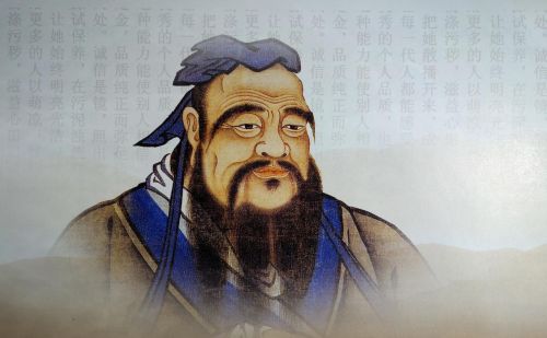 中国儒家四德是什么(儒家四德的含义)