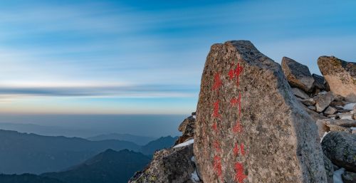 陕西最高峰太白山(太白山是陕西最高的山)