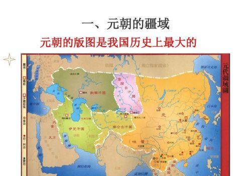 中国开疆拓土的历代帝王有哪些(中国开疆拓土的历代帝王是谁)