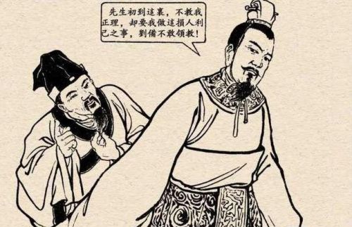 三国332：刘备遇到一位贤士，自称叫单福，他为什么要毛遂自荐？