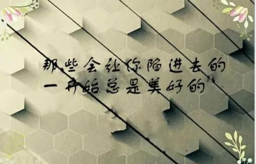 远水难救近火的下一句是什么谚语(远水难救近火告诉我们什么道理)