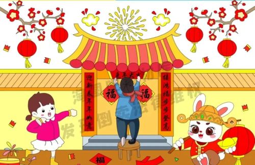 春节绘画 儿童画(春节绘画作品 儿童)