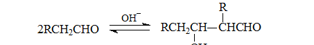 羟醛缩合反应应用(有机化学羟醛缩合反应)