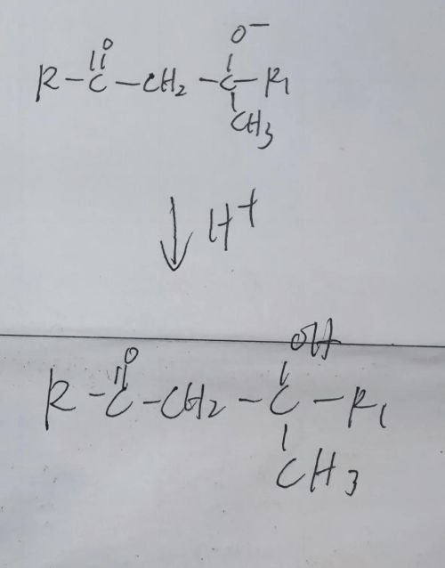 羟醛缩合反应实例(羟醛缩合反应溶剂)