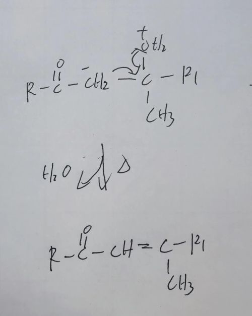 羟醛缩合反应实例(羟醛缩合反应溶剂)