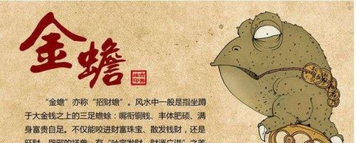 唐僧前世是金蝉佛师吗(唐僧是佛陀十大弟子哪一个)