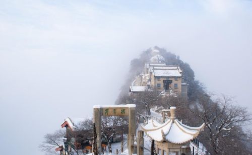 西岳华山在哪个省(西岳华山简介)