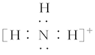 离子键化合物有哪20个(离子键的离子化合物)