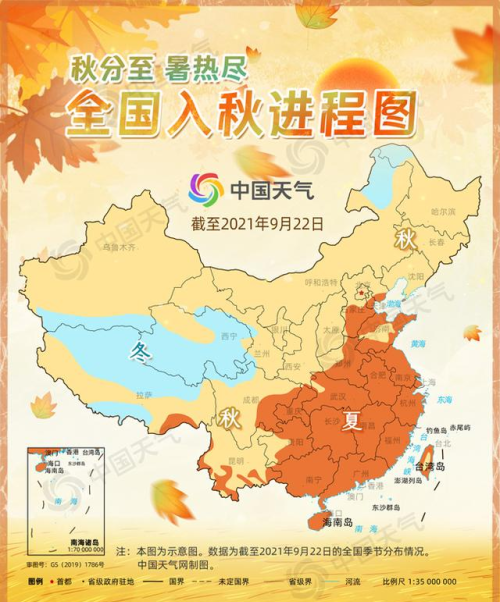 为什么九月了桂花还没开(2021年九月底桂花还没开)